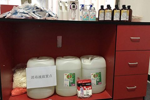 無疫嚴(yán)防，有疫嚴(yán)控，上海東蒙即將復(fù)工！